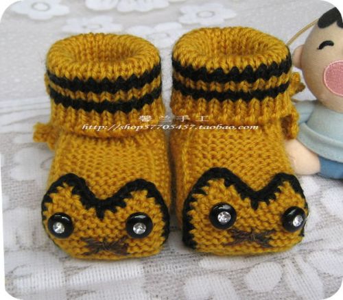 Chaussures enfants en tissu pour hiver - Ref 1047560