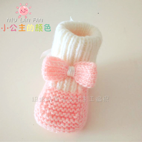 Chaussures enfants en tissu pour hiver - Ref 1047574