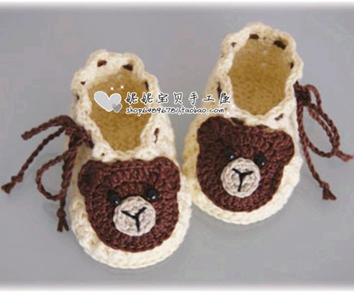 Chaussures enfants en tissu pour printemps - Ref 1047605