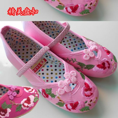 Chaussures enfants en tissu satin pour Toute saison - Ref 1047638