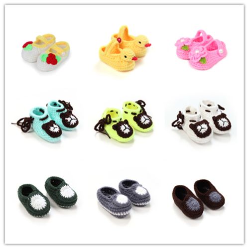 Chaussures enfants en tissu BABY pour Toute saison - Ref 1047656