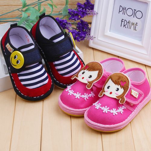 Chaussures enfants en tissu coton pour printemps - semelle Melaleuca Ref 1047723