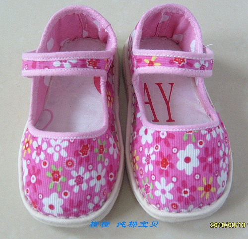 Chaussures enfants en tissu velours côtelé - semelle Melaleuca Ref 1047739