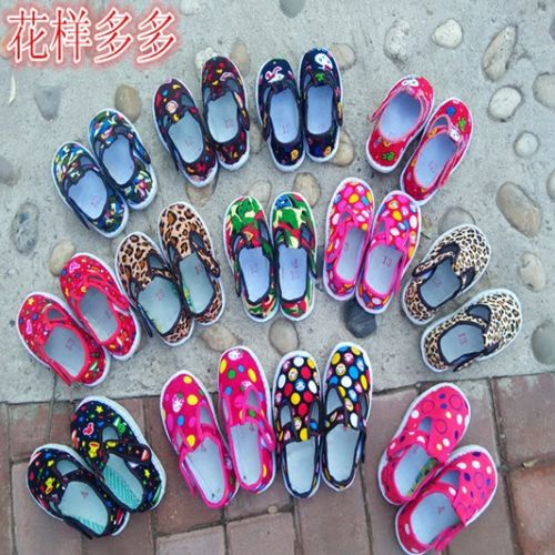 Chaussures enfants en tissu coton pour Toute saison - semelle Melaleuca Ref 1047848