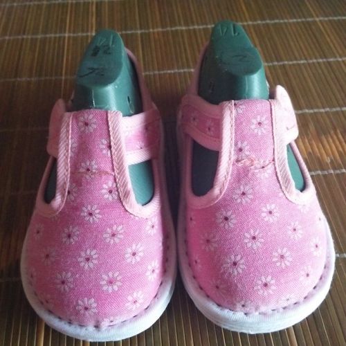 Chaussures enfants en tissu coton - Ref 1047864