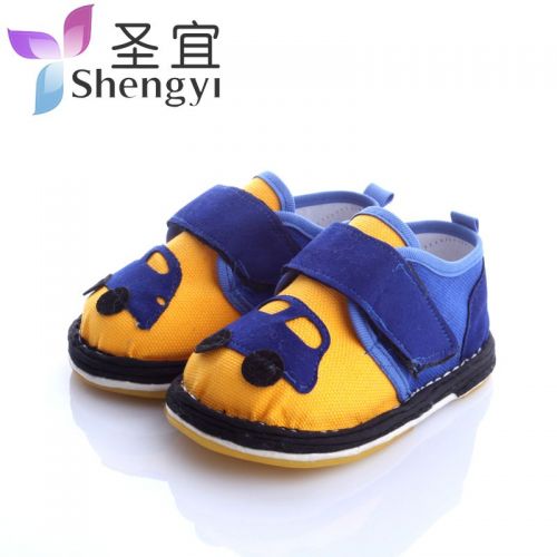 Chaussures enfants en tissu coton pour printemps - semelle Melaleuca Ref 1047903