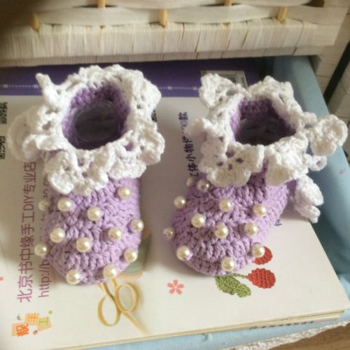 Chaussures enfants en tissu coton - Ref 1047930