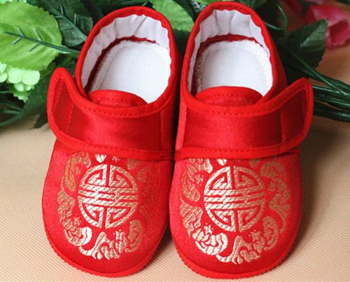 Chaussures enfants en tissu pour printemps - semelle coton Ref 1047934