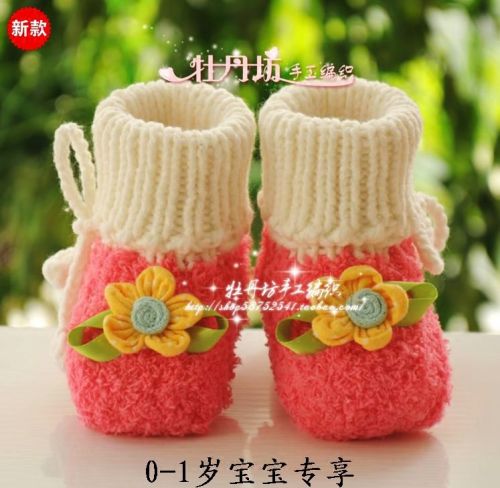Chaussures enfants en tissu pour printemps - Ref 1048037