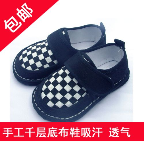Chaussures enfants en tissu coton HAPPY pour printemps - semelle Melaleuca Ref 1048099
