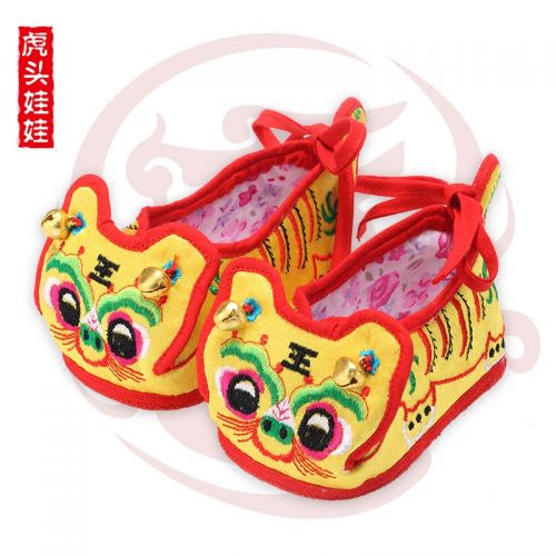 Chaussures enfants en tissu satin pour printemps - Ref 1048147