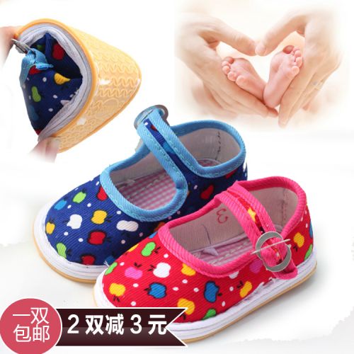 Chaussures enfants en tissu coton pour Toute saison - semelle Melaleuca Ref 1048216