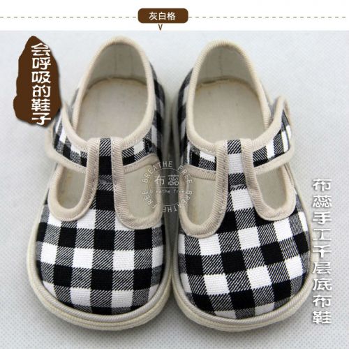 Chaussures enfants en tissu coton pour printemps - semelle Melaleuca Ref 1048244