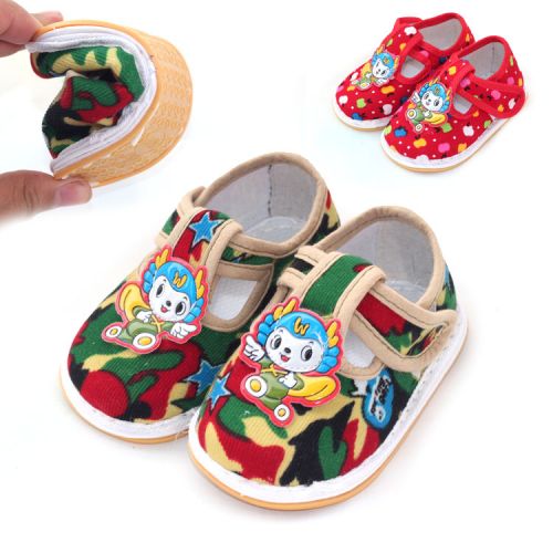 Chaussures enfants en tissu coton pour printemps - semelle Melaleuca Ref 1048263