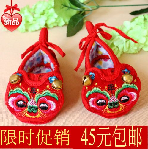 Chaussures enfants en tissu velours côtelé pour printemps - semelle coton Ref 1048347