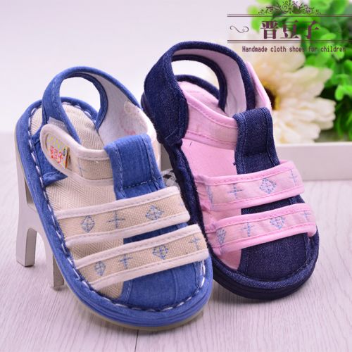 Chaussures enfants en tissu coton pour été - semelle Ref 1048380