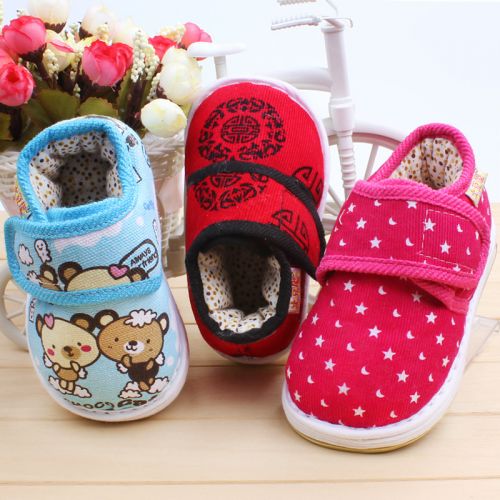 Chaussures enfants en tissu coton pour hiver - semelle Melaleuca Ref 1048417