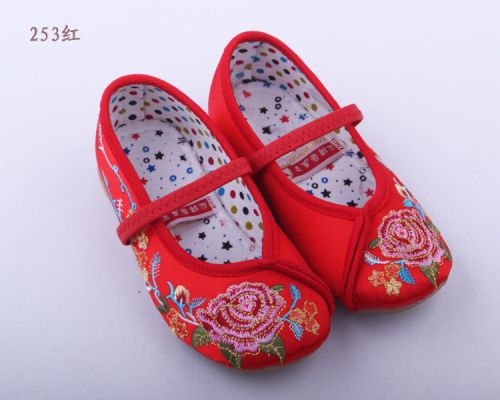 Chaussures enfants en tissu satin pour Toute saison - Ref 1048454