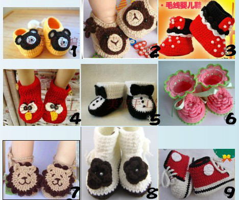 Chaussures enfants en tissu pour Toute saison - Ref 1048486