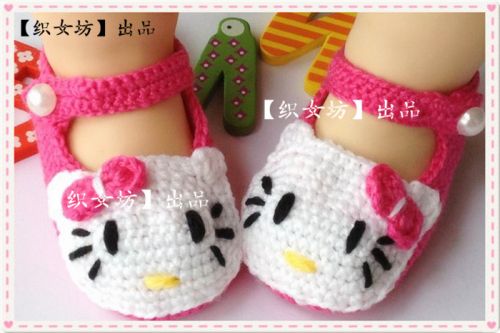 Chaussures enfants en tissu pour printemps - Ref 1048488