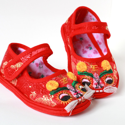 Chaussures enfants en tissu satin PURE JIANGNAN TASTE pour printemps - semelle Melaleuca Ref 1048490