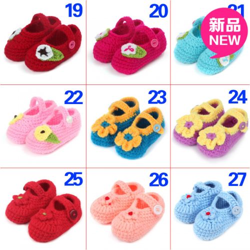 Chaussures enfants en tissu pour printemps - Ref 1048521