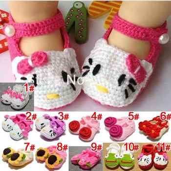 Chaussures enfants en tissu pour Toute saison - Ref 1048547