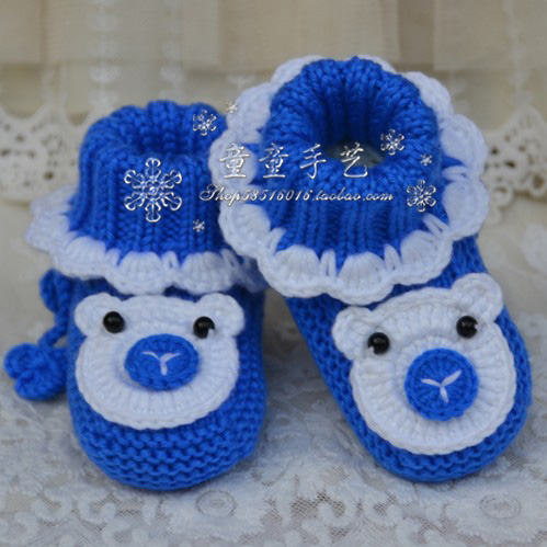 Chaussures enfants en tissu pour Toute saison - Ref 1048554