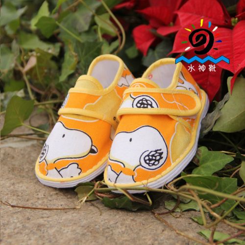 Chaussures enfants en tissu coton pour Toute saison - semelle Melaleuca Ref 1048577
