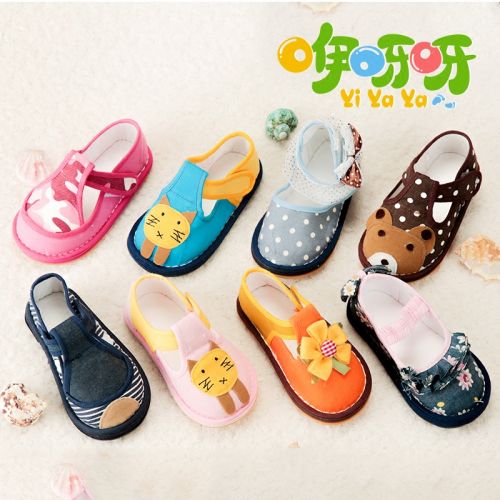 Chaussures enfants en tissu coton pour printemps - semelle Melaleuca Ref 1048621