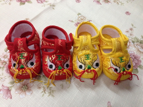 Chaussures enfants en tissu coton pour Toute saison - semelle Ref 1048644