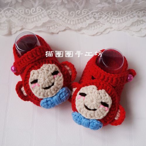 Chaussures enfants en tissu pour été - Ref 1048659