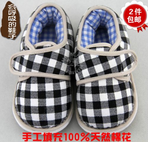 Chaussures enfants en tissu coton pour hiver - semelle Melaleuca Ref 1048688