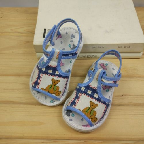 Chaussures enfants en tissu 1048701