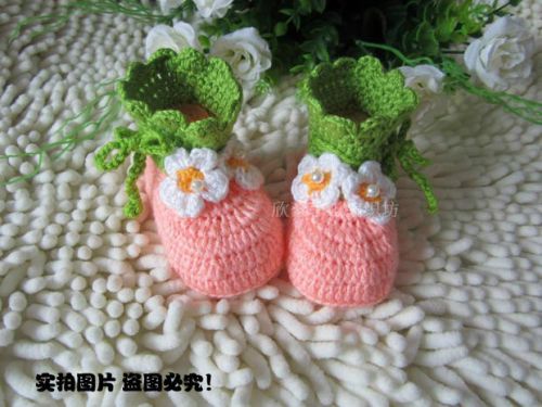 Chaussures enfants en tissu pour hiver - Ref 1048747