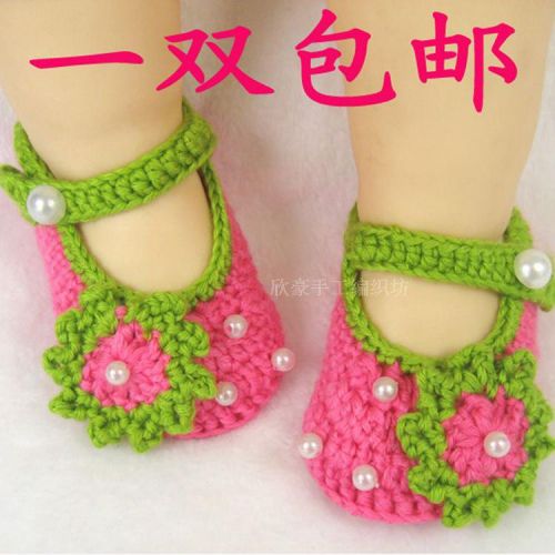 Chaussures enfants en tissu pour printemps - Ref 1048758