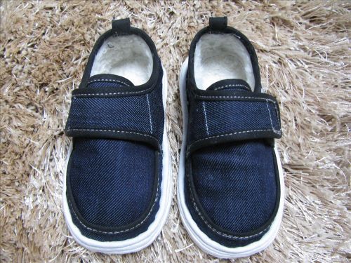 Chaussures enfants en tissu coton pour printemps - semelle Melaleuca Ref 1048837