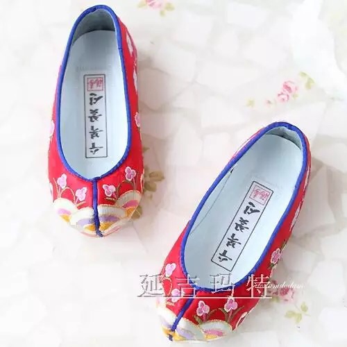 Chaussures enfants en tissu cuir - Ref 1048867