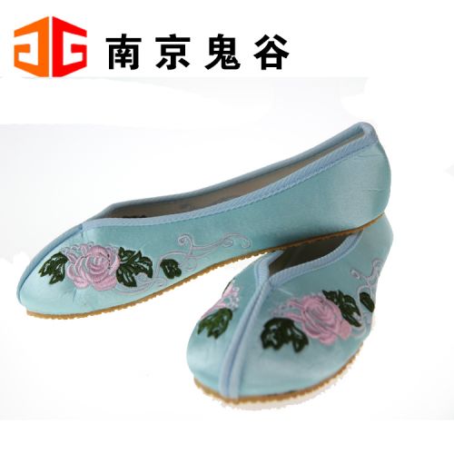 Chaussures enfants en tissu satin pour Toute saison - semelle caoutchouc Ref 1048874