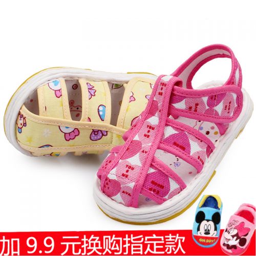 Chaussures enfants en tissu coton pour été - semelle Melaleuca Ref 1048915