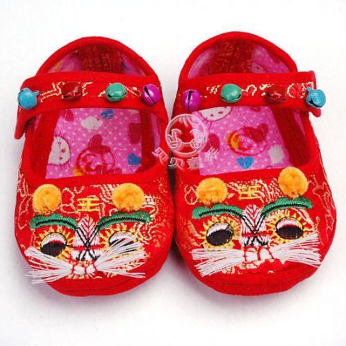 Chaussures enfants en tissu satin pour Toute saison - semelle fond composite Ref 1048931
