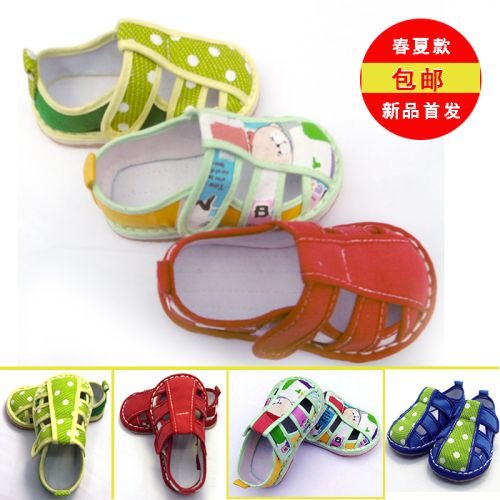 Chaussures enfants en tissu coton HAPPY pour été - semelle Melaleuca Ref 1049040
