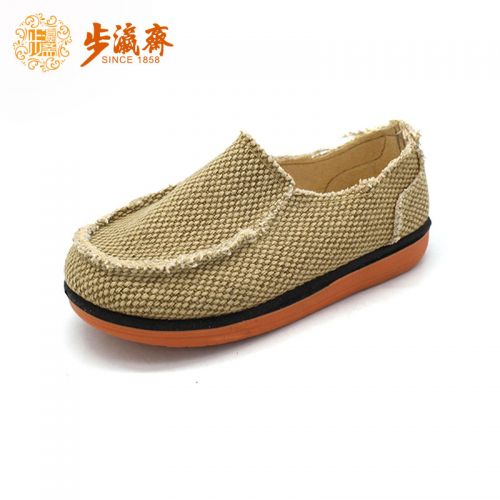 Chaussures enfants en tissu pour printemps - semelle caoutchouc Ref 1049064