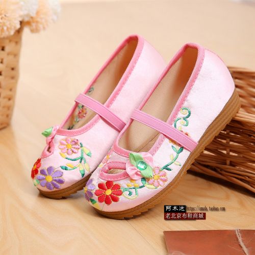 Chaussures enfants en tissu satin pour Toute saison - Ref 1049071