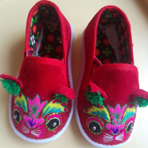 Chaussures enfants en tissu pour Toute saison - semelle Melaleuca Ref 1049092