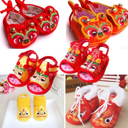 Chaussures enfants en tissu coton pour été - semelle Ref 1049109