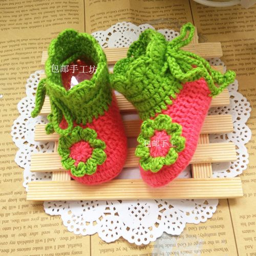 Chaussures enfants en tissu pour Toute saison - Ref 1049159