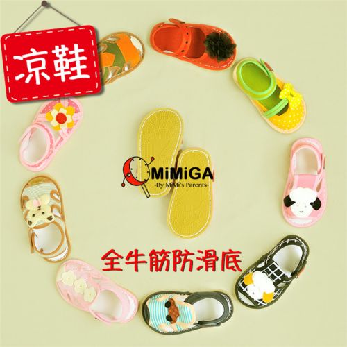 Chaussures enfants en tissu velours côtelé GRANDMA CUI pour été - semelle Melaleuca Ref 1049249