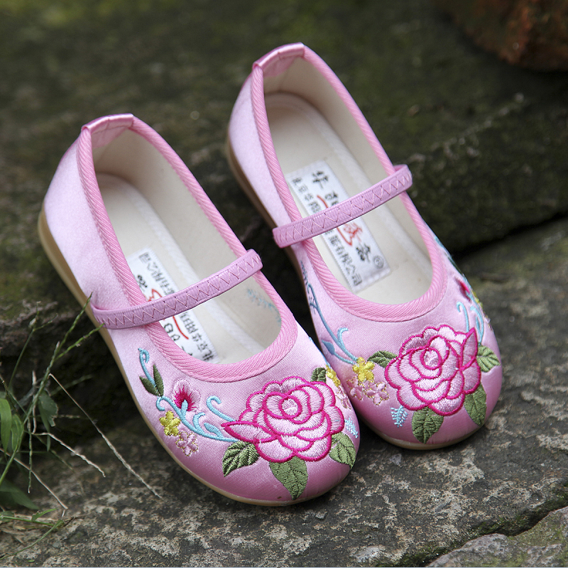 Chaussures enfants en tissu satin pour Toute saison - Ref 1049251