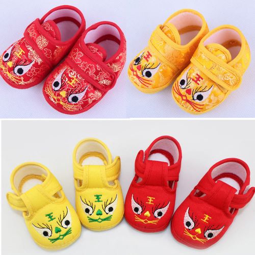 Chaussures enfants en tissu pour printemps - semelle PU Ref 1049258